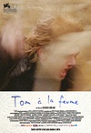 《汤姆的农场旅行》百度影音